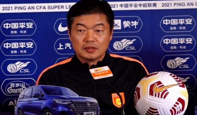 多疑的女士